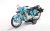 Aryan Toys Centy Rugged Toy Bike (Blue)